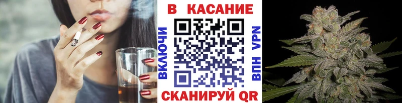 Купить закладку Cocaine  Меф  ГАШИШ  Каннабис  Бологое