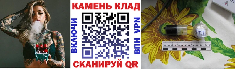 Купить где  Бологое  Гашиш AMNESIA HAZE 