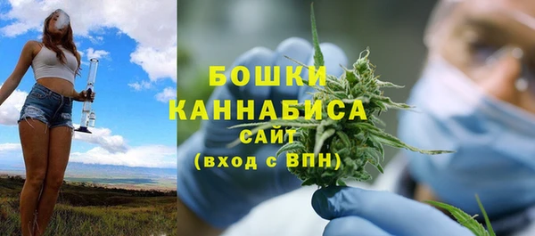 ешки Заволжск