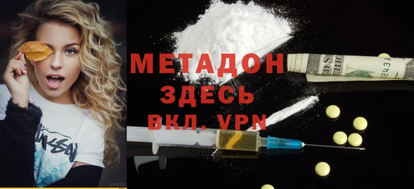 круглые Заволжье