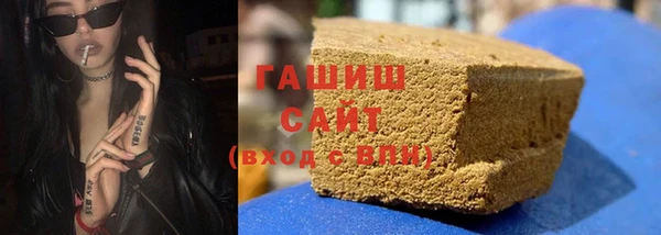 ешки Заволжск