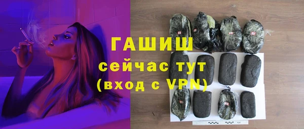jwh Новодвинск