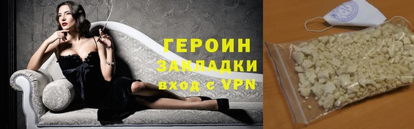 ешки Заволжск
