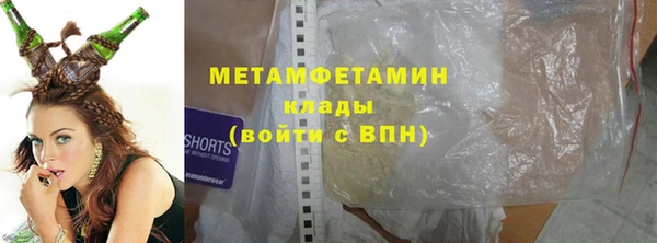 круглые Заволжье