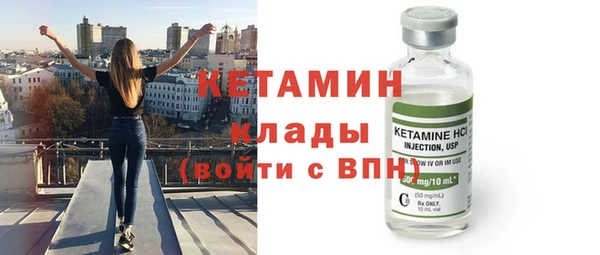 круглые Заволжье