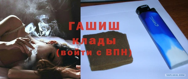 круглые Заволжье