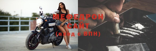 ешки Заволжск