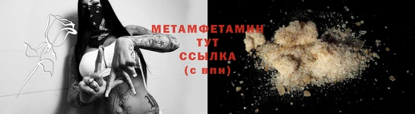 круглые Заволжье