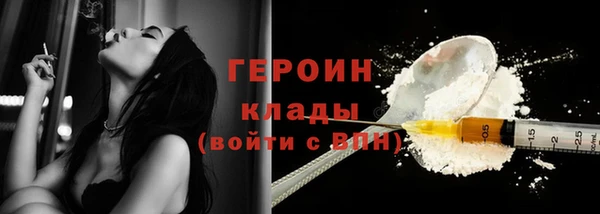 a pvp Новокубанск
