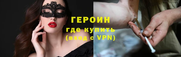 ешки Заволжск