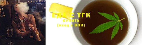 ешки Заволжск
