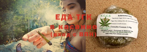 ешки Заволжск