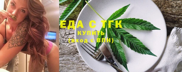 ешки Заволжск