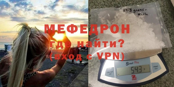 круглые Заволжье