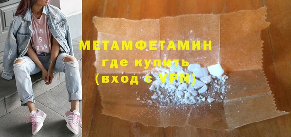 ешки Заволжск