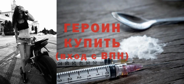 ешки Заволжск