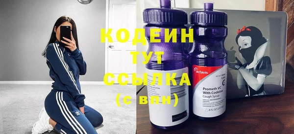 круглые Заволжье