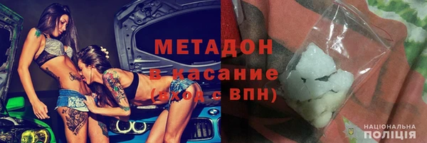 ешки Заволжск